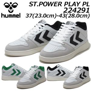 PUMA（プーマ） 【公式】 メンズ エヴォスピード フューチャー