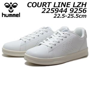 STAN SMITH アディダス スタンスミス レディース adidas J FTWWHT