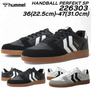 hummel（ヒュンメル） メンズ レディース VM78 CPH SP スニーカー