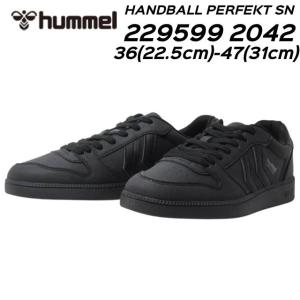 hummel（ヒュンメル） ◇◇ ＜ヒュンメル＞ hummel VM78 CPH SP ユニ