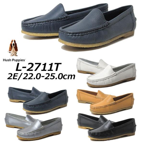 ハッシュパピー Hush Puppies L-2711T サブリナシューズ カッターシューズ スリッ...