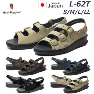 ハッシュパピー Hush puppies L-62T バックルタイプサンダル レディース 靴｜nws