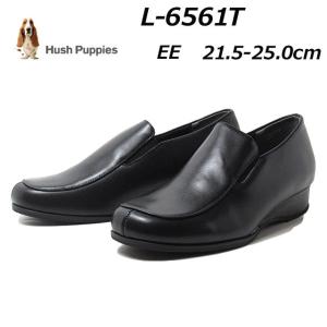 ハッシュパピー（Hush Puppies） Hush Puppies L-6560T オブリークトゥ