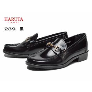HARUTA ×FREAK'S STORE 限定販売 HARUTA/別注 ビットローファー｜Daytona Park(FREAK'S STORE公式通販)