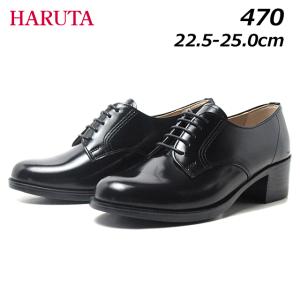 HARUTA HEEL-UP スポックシューズ レディース 【HARUTA】 ハルタ HEEL-UP W'S SPOCK SHOES