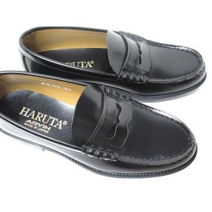 ハルタ HARUTA 6550 3E コインロ...の詳細画像1