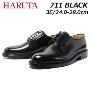HARUTA ビジネスシューズ ハルタ PLAINTOE LACE-UP プレーントゥ HARUTA ビジネスシューズ ハルタ PLAINTOE LACE-UP プレーントゥ