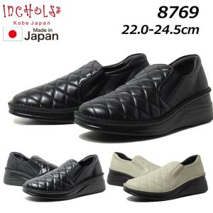 レディース コンフォート スリッポンシューズ シャープ8303 ブラック