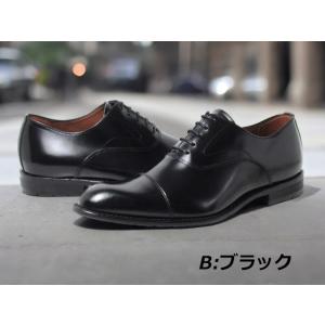 ケンフォード KENFORD ビジネスシューズ...の詳細画像2