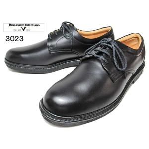 リナシャンテ バレンチノ Rinescante Valentiano ビジネスシューズ