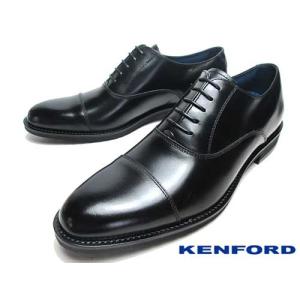 セール品 返品交換不可 ケンフォード KENFORD ストレートチップ ビジネスシューズ ブラック メンズ 靴