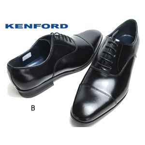 ケンフォード KENFORD KN72 ワイズ...の詳細画像4