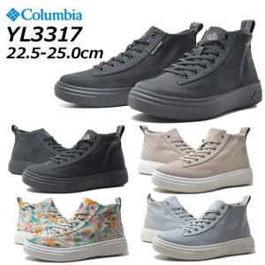 THE NORTH FACE（ザ ノースフェイス） THE NORTH FACE NF52345