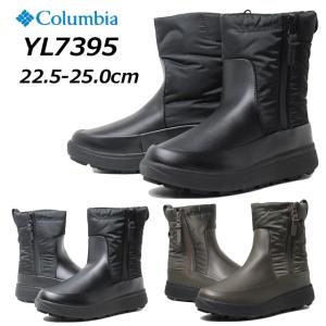 Columbia コロンビア スノーブーツ レディース サップランド