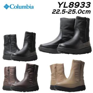 【高機能】US Columbia ウォータープルーフ 防水 スノーパンツ L Columbia（コロンビア） Columbia YL9461 サップランド スリー