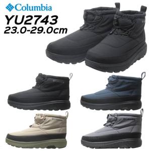 コロンビアColumbiaブーツ スノーピア ジップ オムニテック YU4949 Columbia（コロンビア） スノーピア ジップ オムニテック メンズブーツ