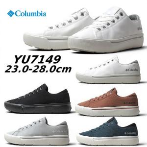 コロンビア Columbia YU7149 ホー...の商品画像