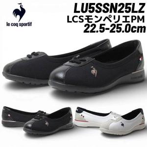 le coq sportif（ルコックスポルティフ） ルコック スニーカー LCS