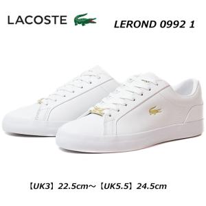 ラコステ LACOSTE 43CFA0010 LEROND 0992 1  CFA レザースニーカー  レディース ウィメンズ 靴｜nws