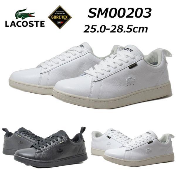 ラコステ LACOSTE 43SMA0020 CARNABY EVO GTX 0722 1 SMA ...