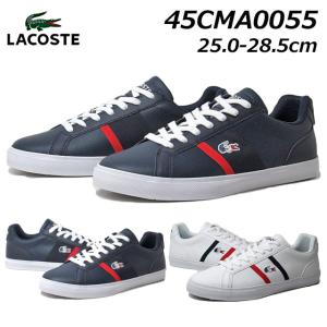 LACOSTE（ラコステ） ルロン TRI 1 LEROND TRI 1 メンズ レディース 30