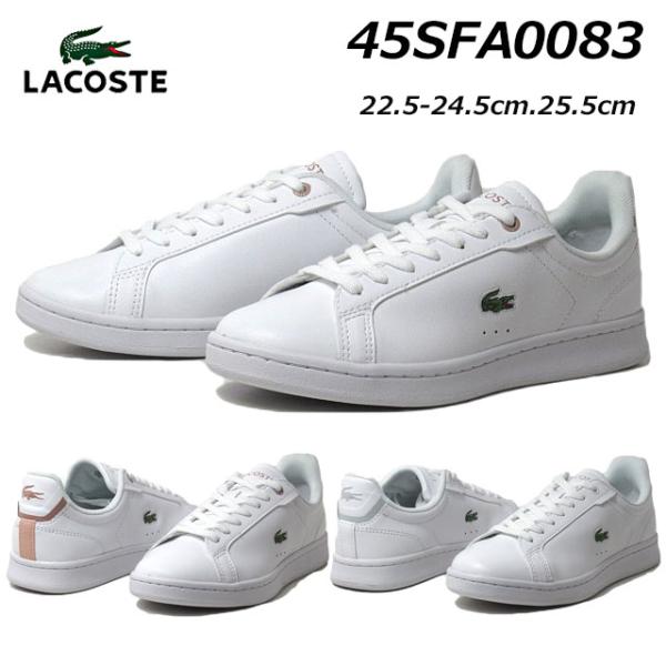 ラコステ LACOSTE 45SFA0083 CARNABY PRO BL 23 1 SFA レザー...