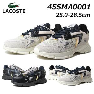 LACOSTE（ラコステ） メンズ 防水 スニーカー ランブレイカー GTX 0321