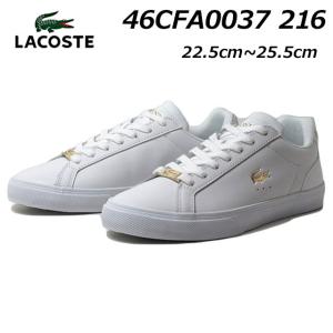 スニーカー LACOSTE ラコステ LEROND PRO 2223 1ASIA CFA レロンドプロ