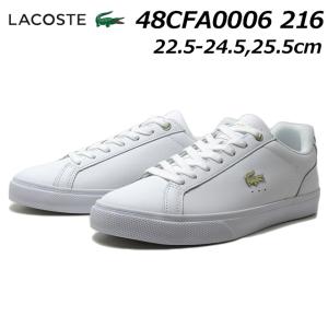 LACOSTE（ラコステ） スニーカー パワーコート GRPH 225 1 SFA