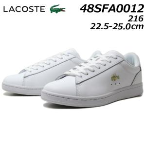LACOSTE（ラコステ） スニーカー レディース レザー CARNABY EVO TRI 1