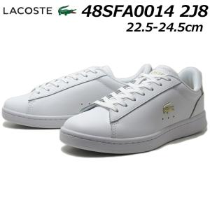 LACOSTE（ラコステ） SFA0018 108 216 CARNABY EVO 219 1 SFA カーナビ
