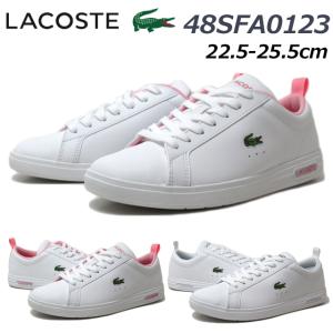 LACOSTE（ラコステ） スニーカー レディース ライトベース LITE BASE