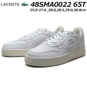 LACOSTE（ラコステ） LACOSTE 48SMA0018 L001 SET 224 2 SMA コート