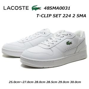 LACOSTE（ラコステ） LACOSTE 45CMA0054 LEROND PRO BL 123 1 CMA