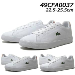 LACOSTE（ラコステ） スニーカー レディース : ZOZOTOWN Yahoo!店