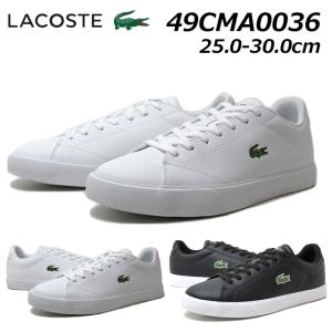 LACOSTE（ラコステ） メンズ CARNABY SETCGR1251 AP SM スニーカー 靴