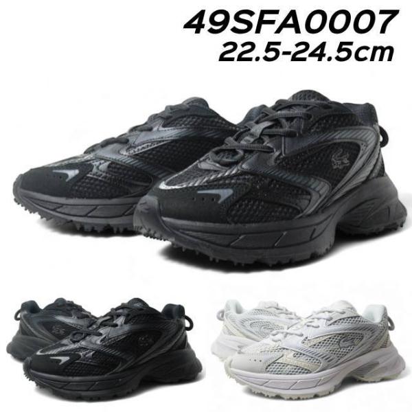 ラコステ LACOSTE 49SFA0007 L003 NEO SHOT 125 1 SFA レディ...