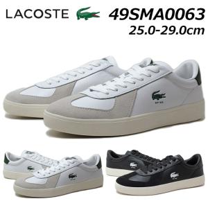 LACOSTE（ラコステ） （レディース）カジュアルシューズ 49SFA0019407