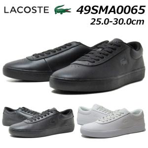 LACOSTE（ラコステ） メンズ CARNABY SETCGR1251 AP SM スニーカー 靴