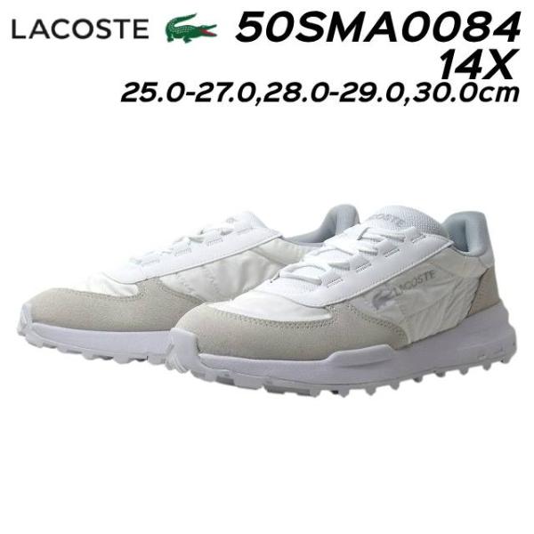 ラコステ LACOSTE 50SMA0084 ELITE ACTV EVO 225 1 SMA メン...