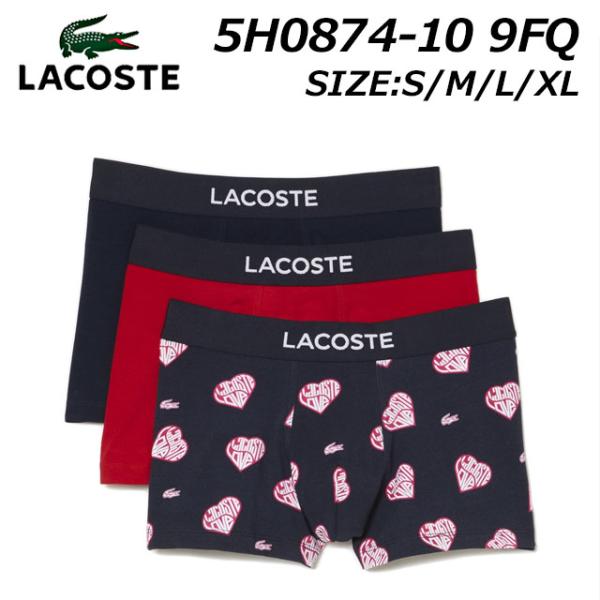 ラコステ LACOSTE 5H0874-10 ストレッチコットントランクショーツ3パック メンズ ア...