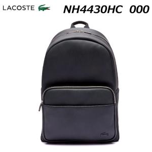 LACOSTE（ラコステ） メンズ クラシック ポケットバックパック LACOSTE