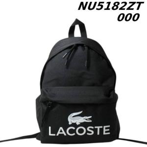 ラコステ NEOCROC ネオクロック デイパック NH2677E リュックサック