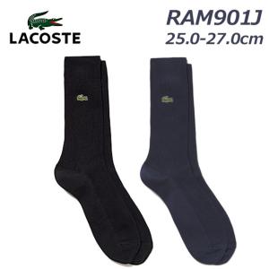 ラコステ LACOSTE RAM901J-99 クロックエンブレム1×1リブニットソックス メンズ 靴【返品交換不可】｜nws