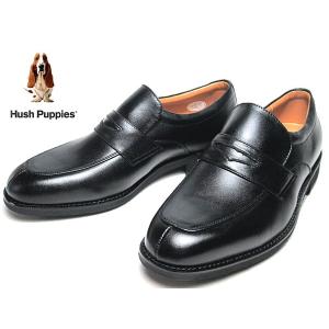 【売り切り/足数限定】ハッシュパピー Hush Puppies M-0250N ビジネスシューズ ローファーシューズ スムースクロ メンズ 靴