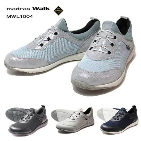 マドラスウォーク madras Walk MWL1004 レースアップ風 スリッポンシューズ GOR...