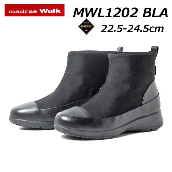 マドラスウォーク madras Walk MWL1202 ストレッチブーツ レディース 靴