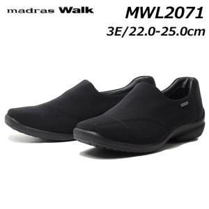 マドラスウォーク madras Walk MWL2071 3E ゴアテックス カジュアルシューズ レディース 靴｜nws