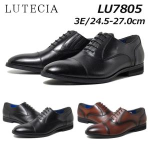 ルーテシア LUTECIA LU7805 3E 内羽根ストレートチップ ビジネスシューズ メンズ 靴｜nws