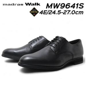 マドラスウォーク madras Walk MW9...の商品画像